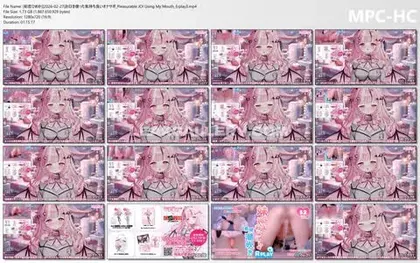 Nora Calypso - zdjęcie 1