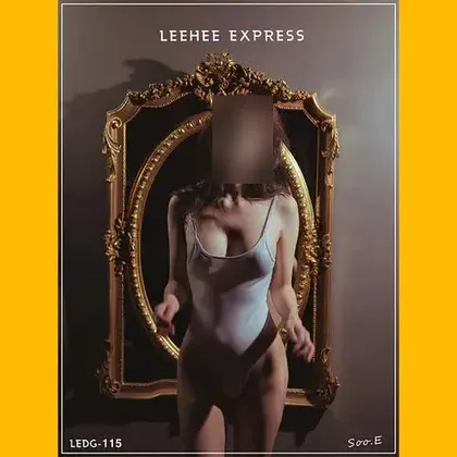 Ania - zdjęcie 1
