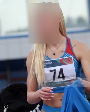 Danka - zdjęcie 1
