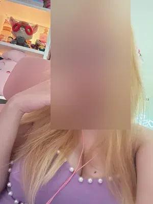 Iga - zdjęcie 1