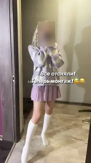 Gosia - zdjęcie 1