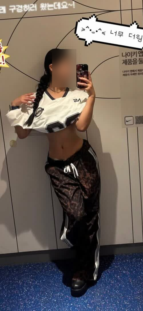 Natalia - zdjęcie 11