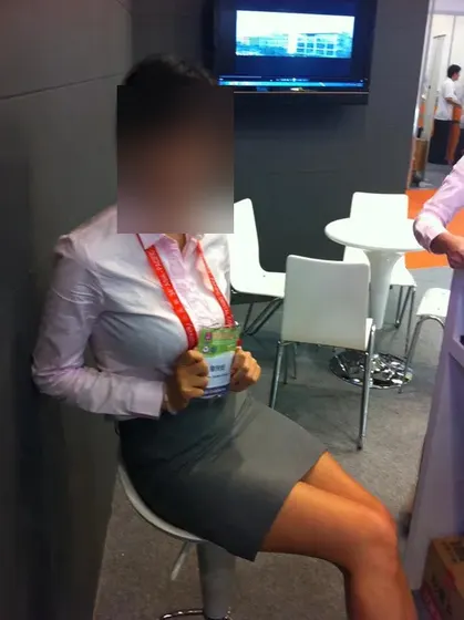 Adriana - zdjęcie 1