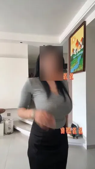 Lea Calypso - zdjęcie 1